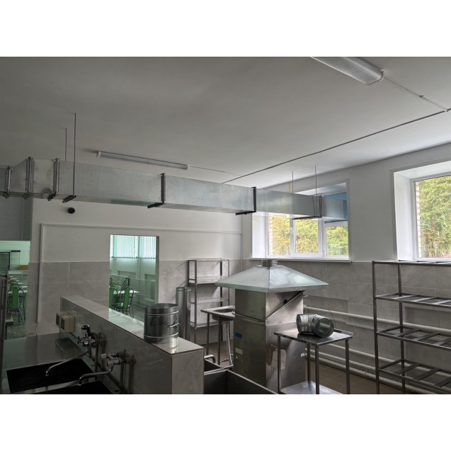 Текущий ремонт в пищеблоке (система вентиляции с паспортизацией) ГУО "Средняя школа № 43 г. Гомель Текущий ремонт в пищеблоке (система вентиляции с паспортизацией) ГУО "Средняя школа № 43 г. Гомель